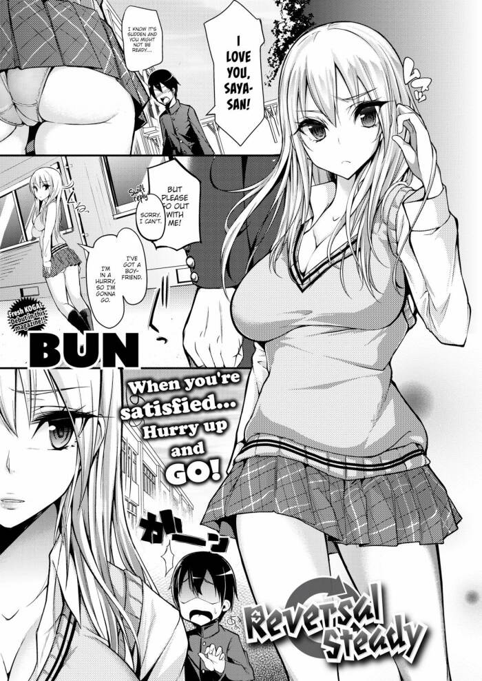 [Bun] Reversal Steady