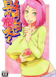 (C90) [Karakishi Youhei-dan Shinga (Sahara Wataru)] Kage Hinata ni Sakura Saku (Naruto) [English] {doujin-moe.us}