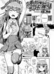 [co_mo] As the Young Lady Wishes