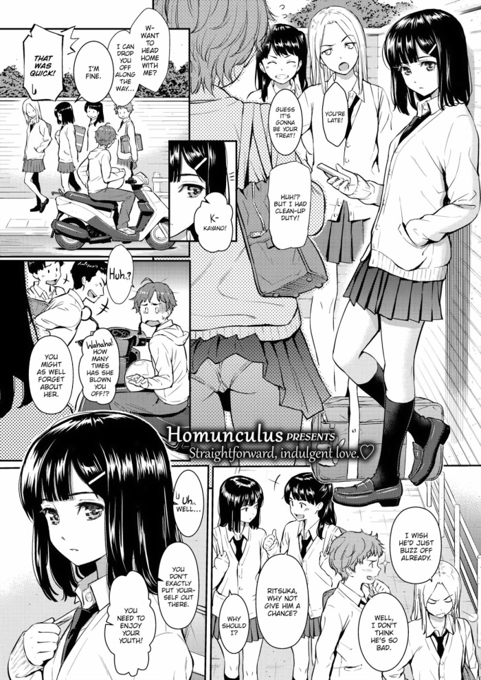 [Homunculus] Spring of Wife