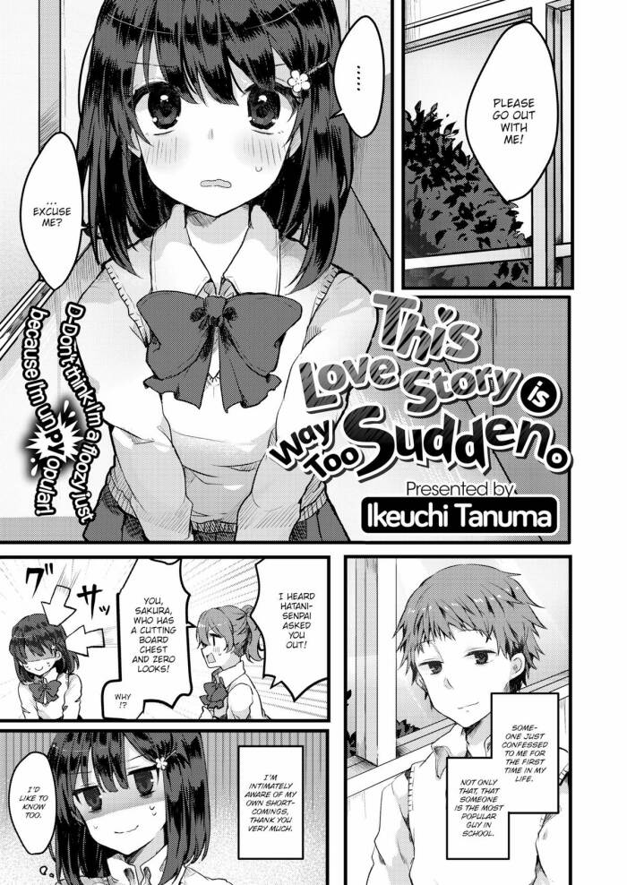 [Ikeuchi Tanuma] This Love Story Is Way Too Sudden
