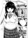 [Ishikawa Shisuke] Hello Work
