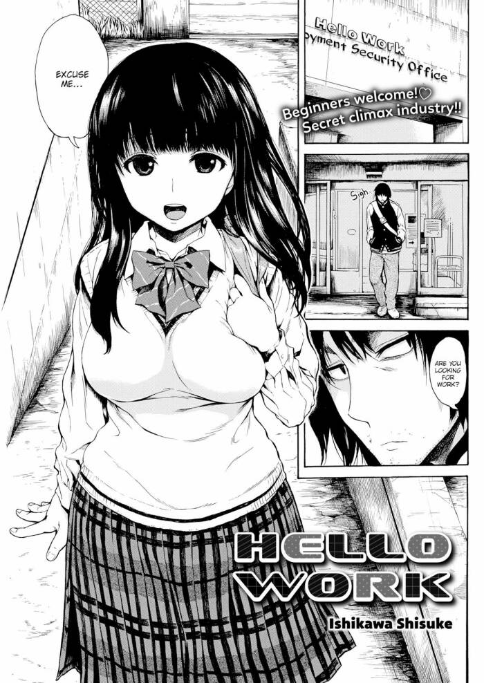 [Ishikawa Shisuke] Hello Work