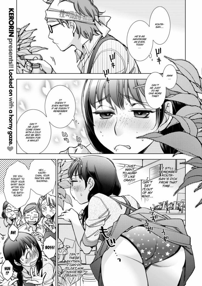 [Kerorin] Sakata-san’s Just at That Age