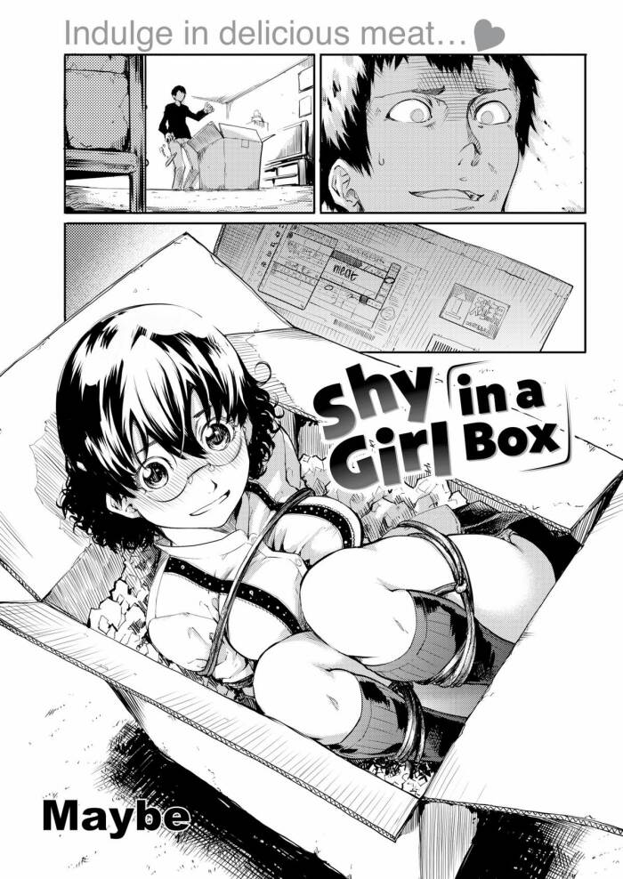 [Maybe] Shy Girl in a Box