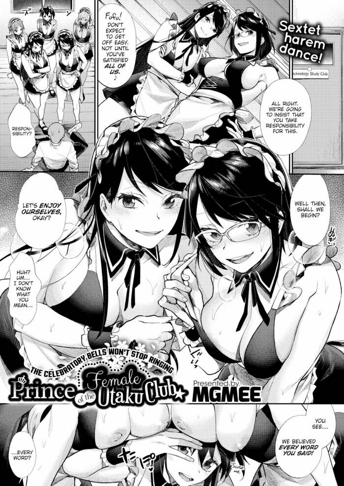 [MGMEE] Prince of the Female Otaku Club ☆ Finale