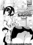 [Nakano Sora] Teasing Tempting!!