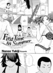 [Nanao Yukiji] First Time in Summer