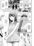 [Siho] Over-Assuming Satsuki-chan
