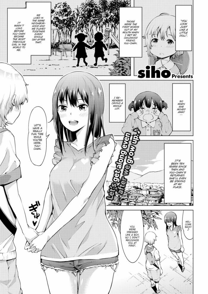 [Siho] Over-Assuming Satsuki-chan