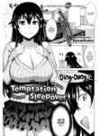 [Syowmaru] Temptation Sleepover