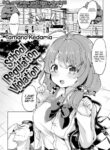 [Tamano Kedama] School Regulation Violation