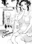 [Tatsu Tairagi] Mama Confession