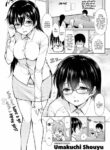 [Umakuchi Shouyu] Drunk Cosplay