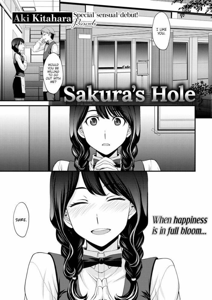 [Aki Kitahara] Sakura's Hole