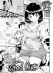 [Akiya Akira] Find Out