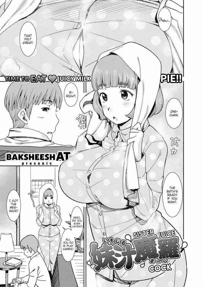 [Baksheesh AT] Sister Juice Cock