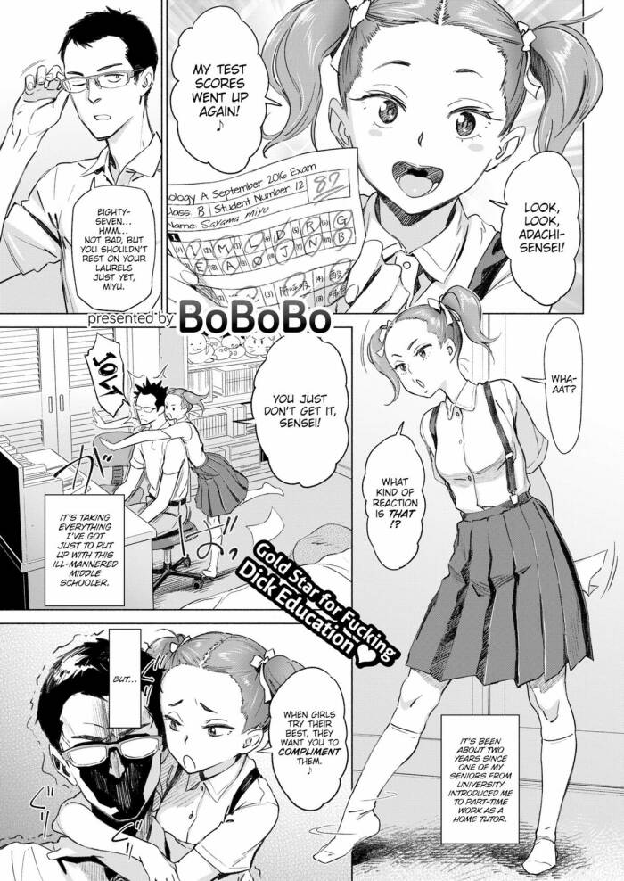 [BoBoBo] Don't Stop, Adachi-sensei