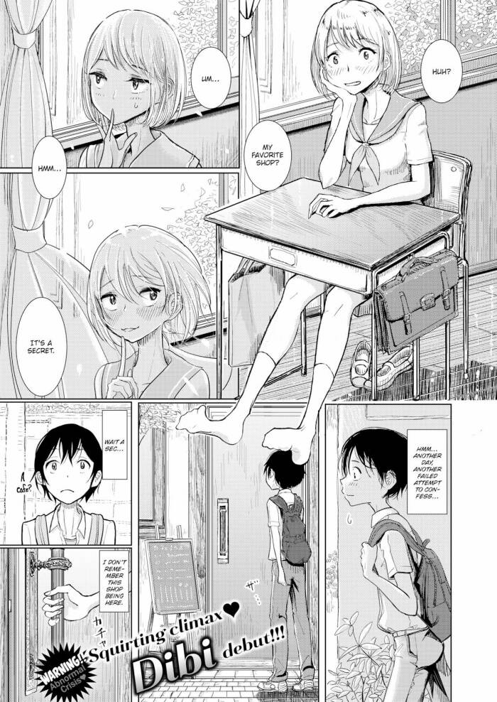 [Dibi] The Night She Touched Me