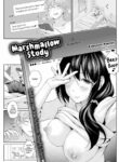 [Edogawa Roman] Marshmallow Study