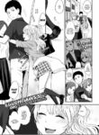 [Eguchi Jaws] Rainy Day