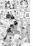 [Gorgeous Takarada] Farewell Captain Etranger!