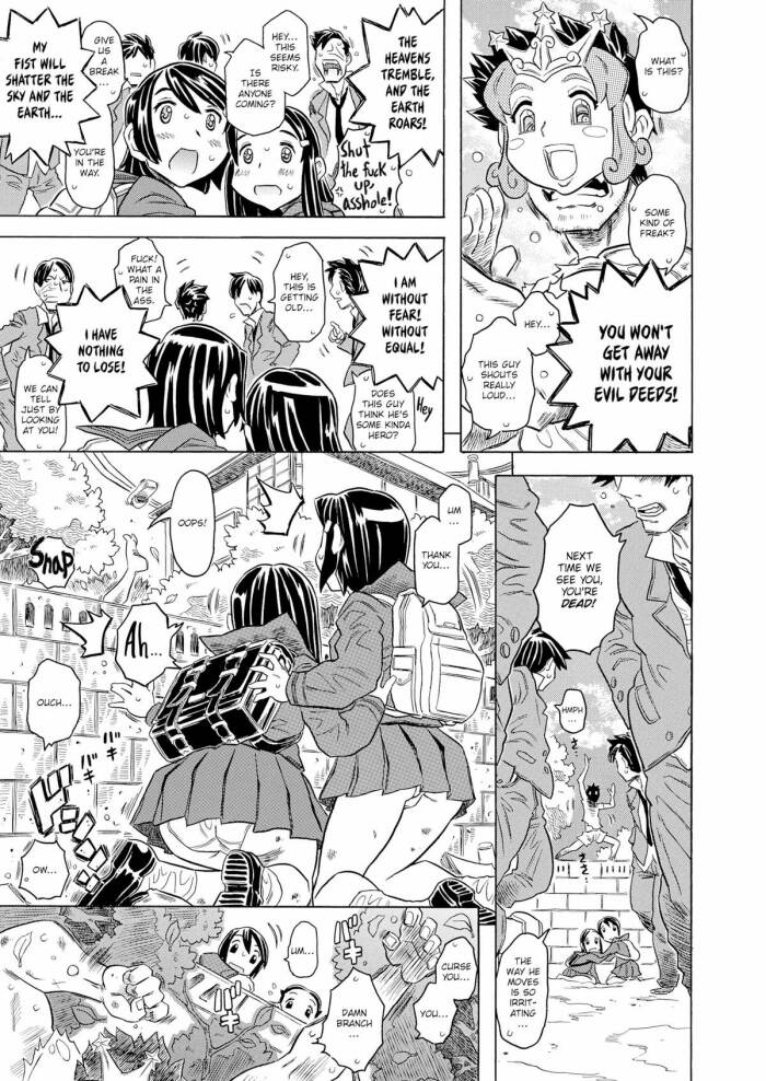 [Gorgeous Takarada] Farewell Captain Etranger!