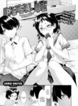 [Hiru Okita] Ephemeral Life