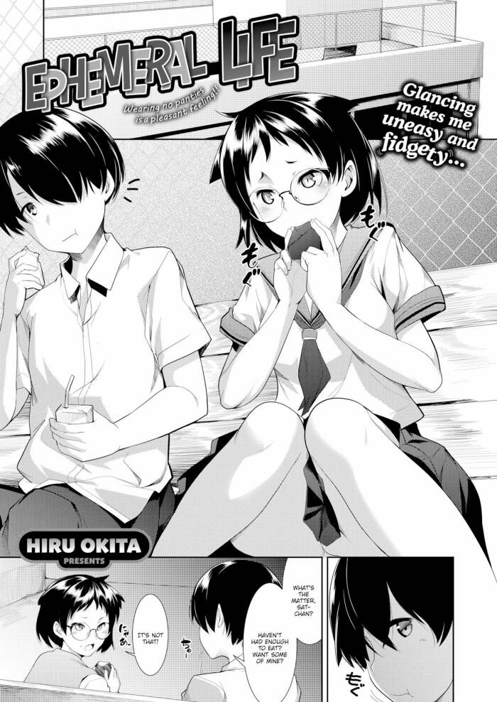 [Hiru Okita] Ephemeral Life