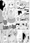 [Hota.] Love♨Spa