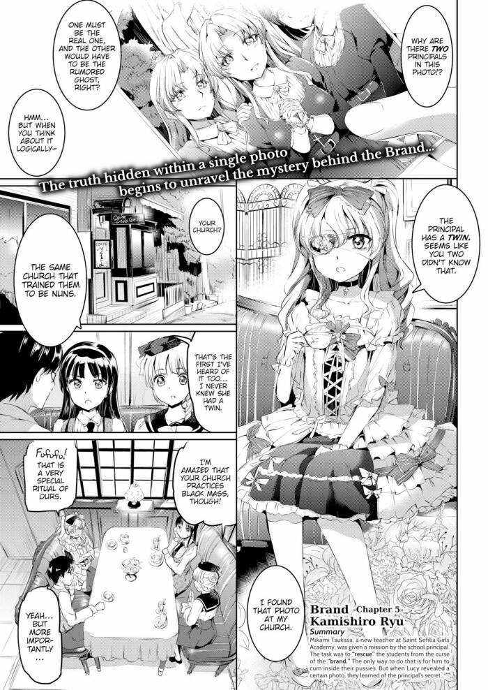 [Kamishiro Ryu] Brand Chapter 5