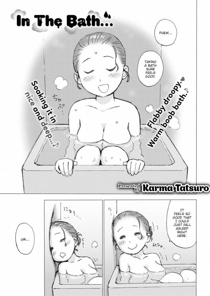[Karma Tatsurou] In the Bath