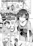 [Kiasa] Relaxation with Senpai
