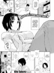 [Kito Sakeru] Drunk Communication