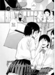[Koppori Nama Beer] The Whole Truth
