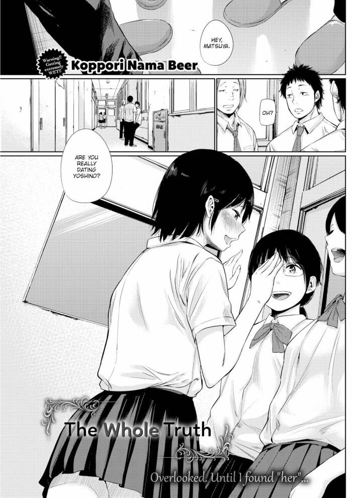 [Koppori Nama Beer] The Whole Truth