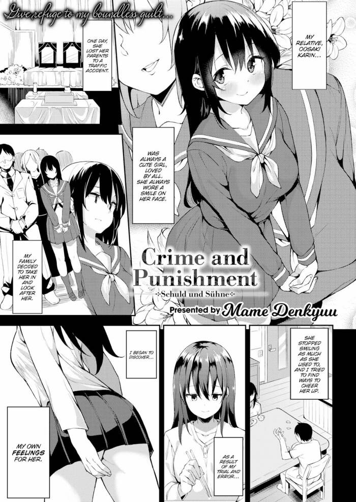 [Mame Denkyuu] Crime and Punishment