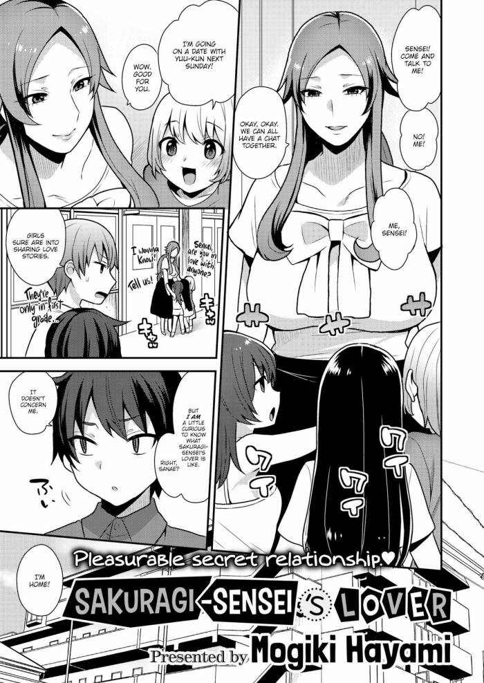 [Mogiki Hayami] Sakuragi-sensei's Lover