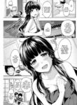 [Momoduki Suzu] Here Again Tonight