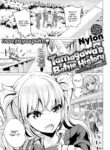 [Nylon] Tamagawa's Battle History