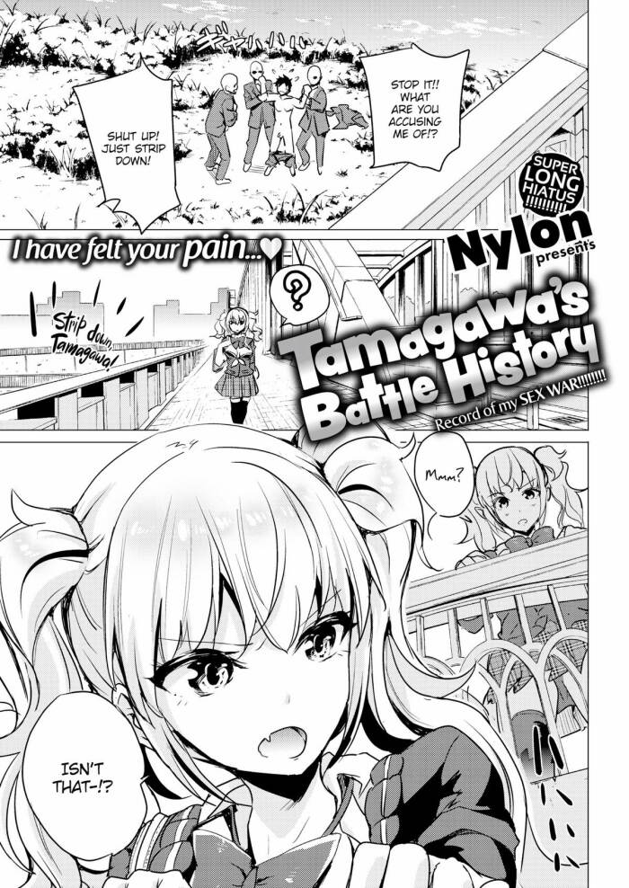 [Nylon] Tamagawa's Battle History