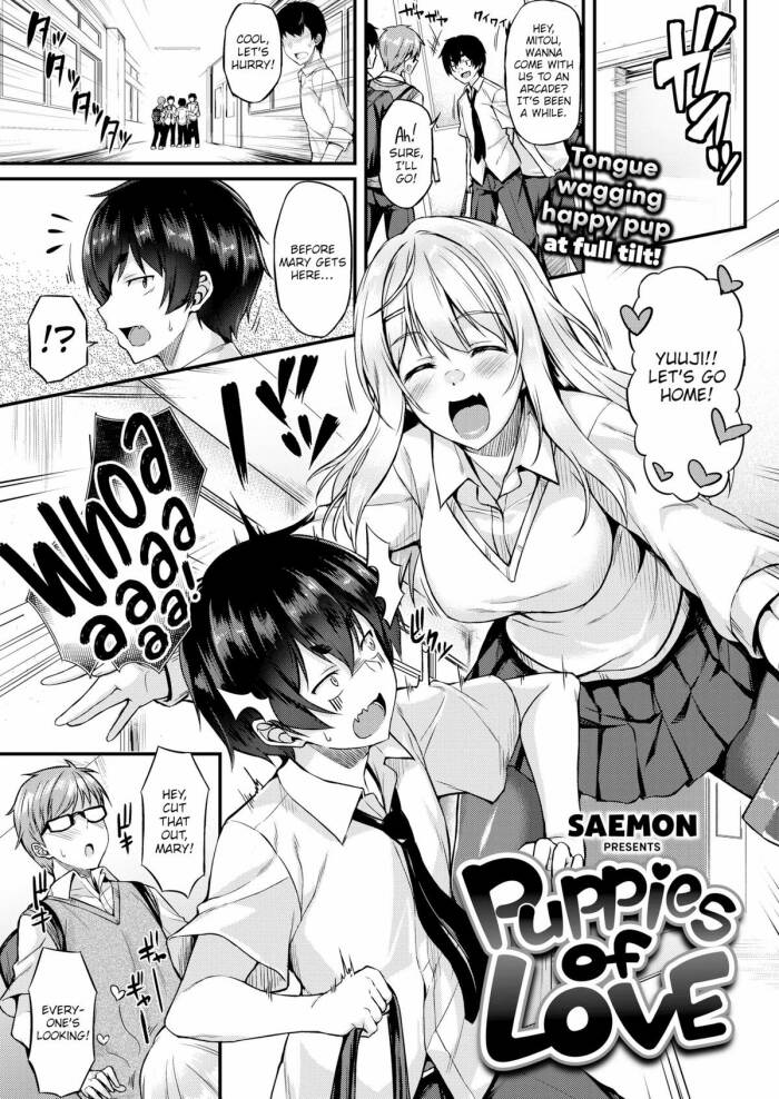 [Saemon] Puppies of Love