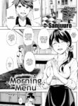 [Sanjuuro] Morning Menu