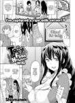 [Shiomaneki] Taste of Fresh Housewife