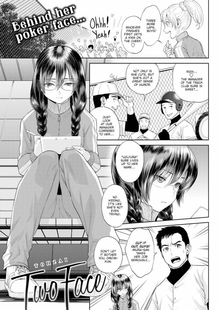 [Tohzai] Two-Face