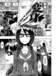 [ShindoLA] METAMORPHOSIS (Complete) [English]
