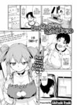 [Akitsuki Itsuki] Complete Offline Photo Reference