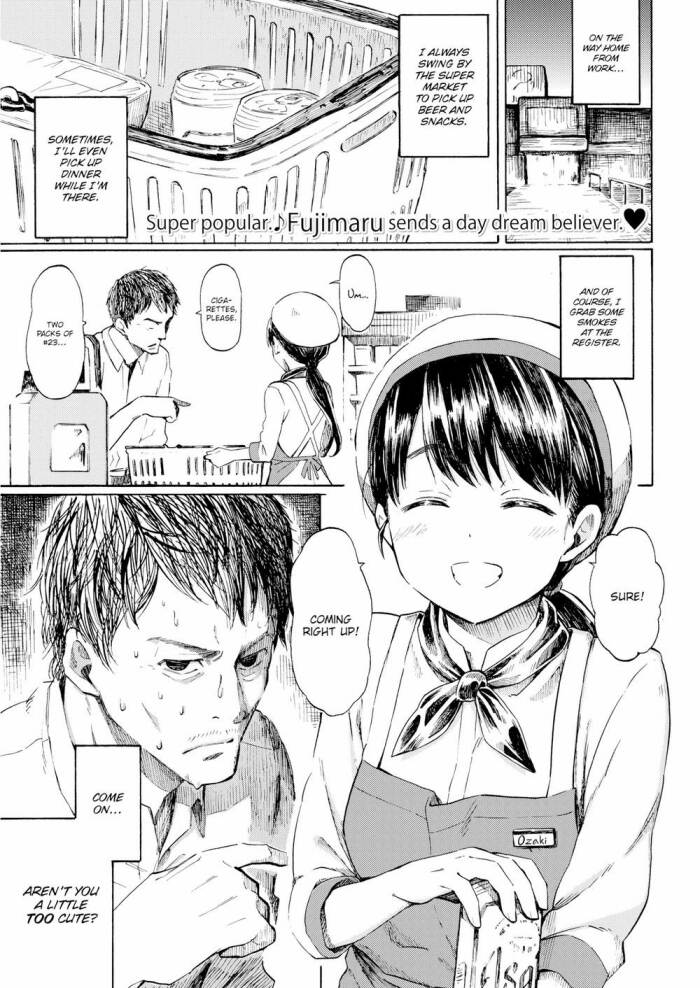 [Fujimaru] This Is Love