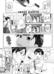 [Inoue Makito] My Girl