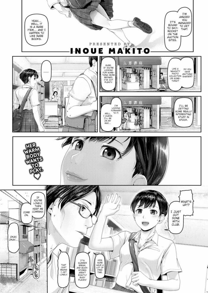 [Inoue Makito] My Girl